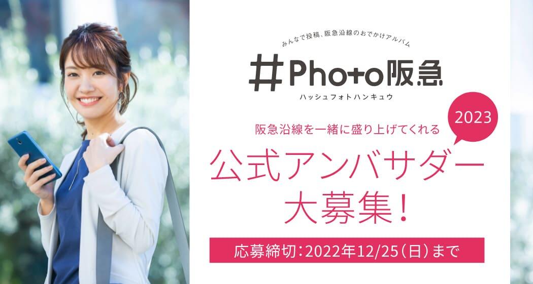 テスト