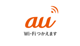 ロゴ：au Wi-Fi SPOT