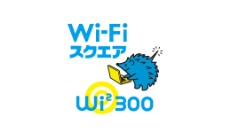 ロゴ：Wi2 300